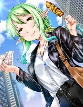 被美食所指引的妖精酱