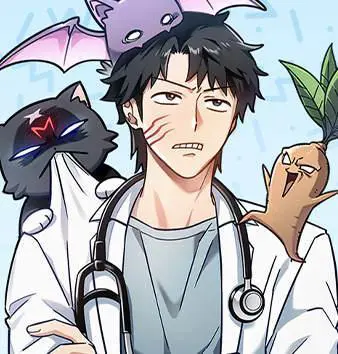 金医生的异兽诊所