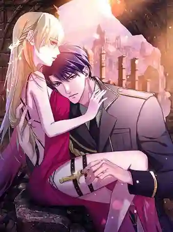 末世恋爱法则 （又名：修仙少女）