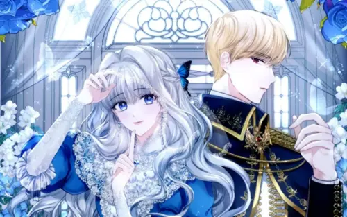 皇太子的未婚妻