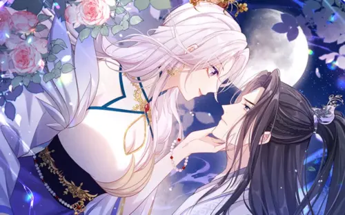 修仙攻略：开局我怒刷男主好感度