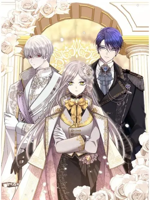 夏洛特与五门徒