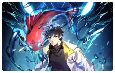 灵气复苏：从鲤鱼进化成神龙！漫画