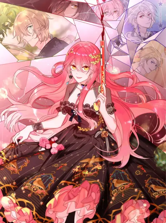 恶役王女