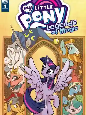 彩虹小马:魔法传奇 彩虹小马:魔法传奇漫画