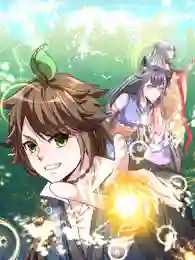 在玄幻世界变成了一棵草? 在玄幻世界变成了一棵草?漫画