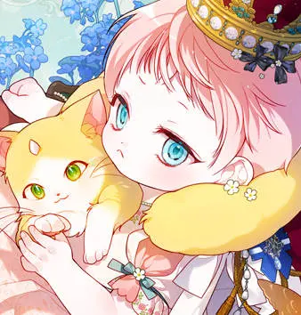 宝贝暴君 宝贝暴君漫画